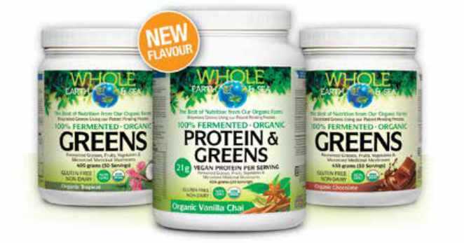 Fermented greens organic vegan plant-based protein powder Fermented greens organic vegan plant-based protein powder